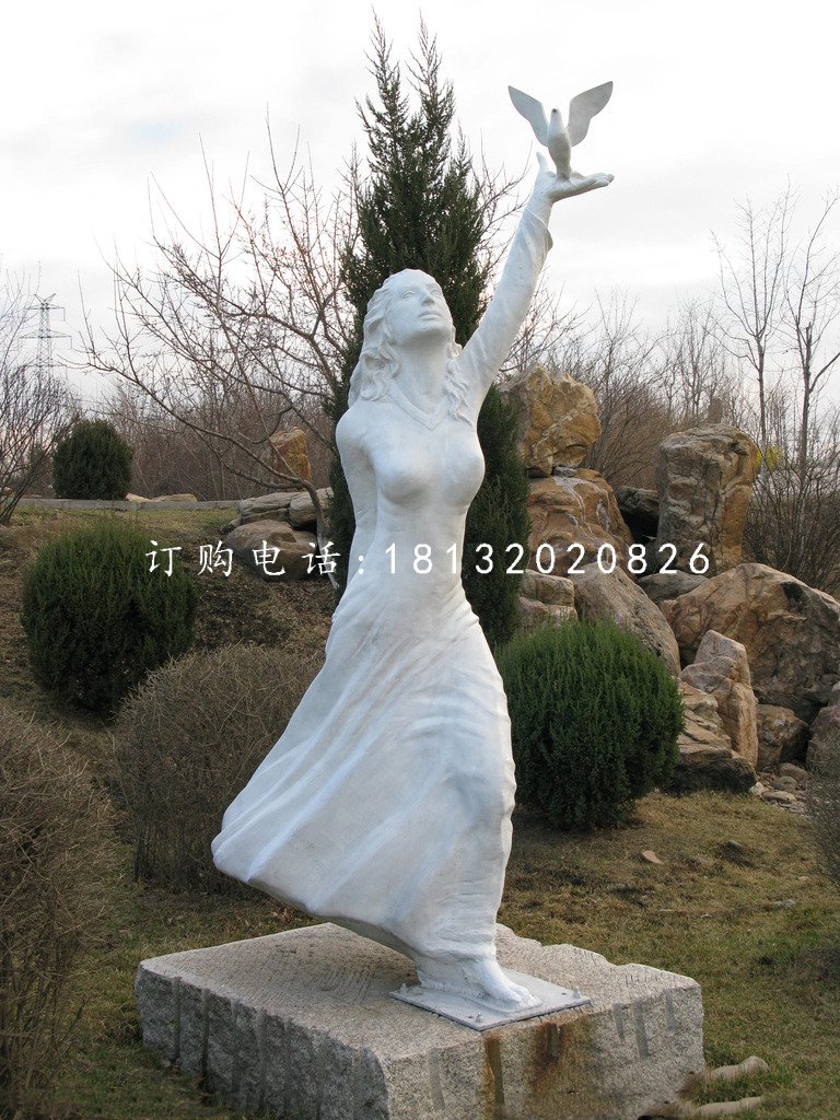 少女與和平鴿石雕,公園人物石雕