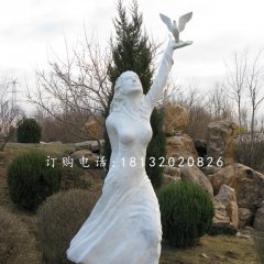 少女與和平鴿石雕，公園人物石雕