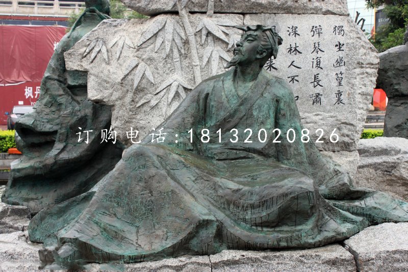 王維銅雕,古代詩人銅雕