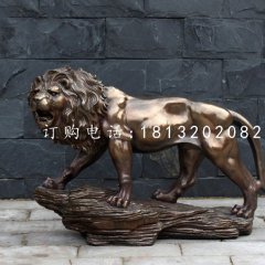非洲獅銅雕,廣場銅獅子