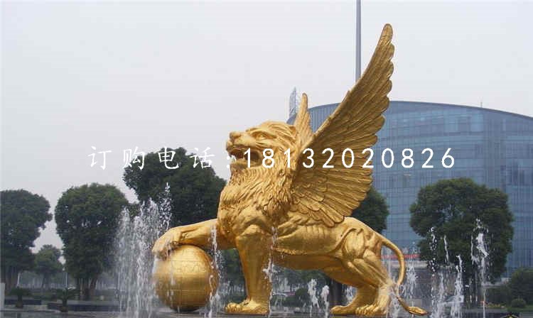 飛獅雕塑,廣場銅獅子