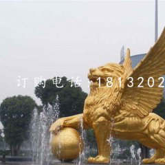 飛獅雕塑,廣場銅獅子