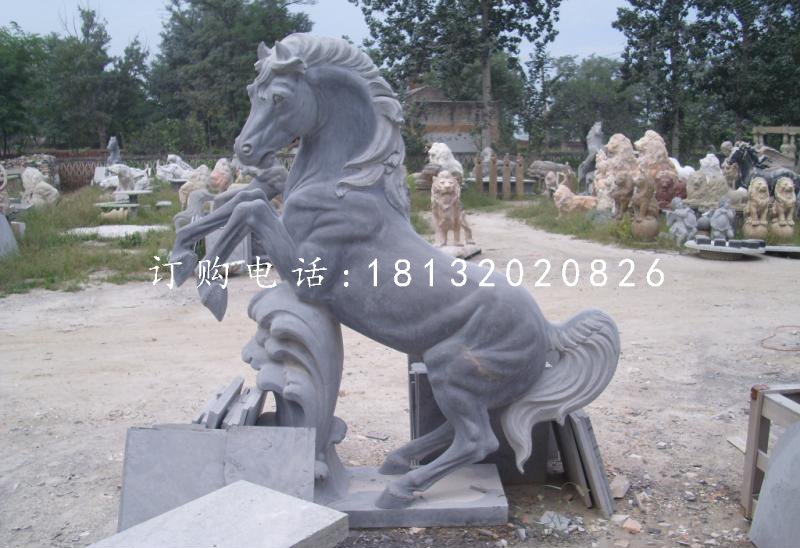 馬踏浪雕塑,青石馬雕塑