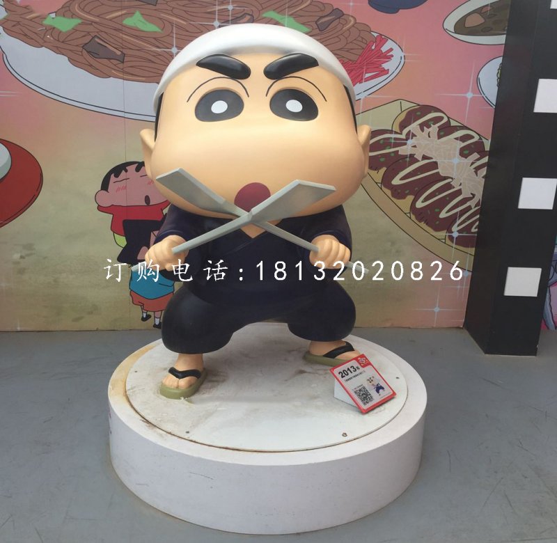 卡通人物擺件,玻璃鋼蠟筆小新