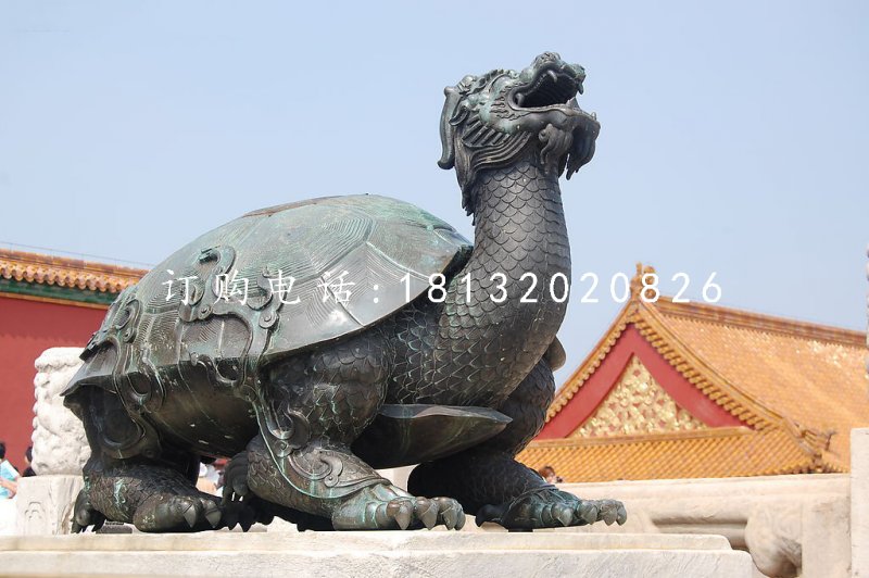 龍龜雕塑,青銅龍龜