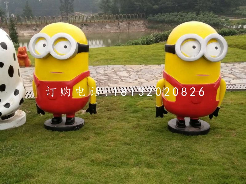 小黃人雕塑,玻璃鋼卡通雕塑 (3)