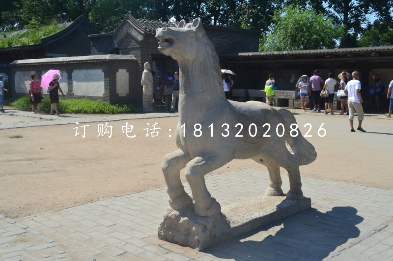 小馬石雕,公園動物石雕