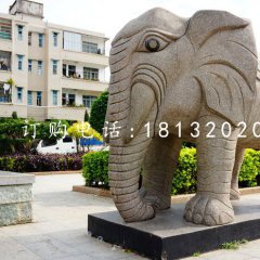 小區動物石雕,大象石雕