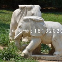 公園小象石雕,動物石雕