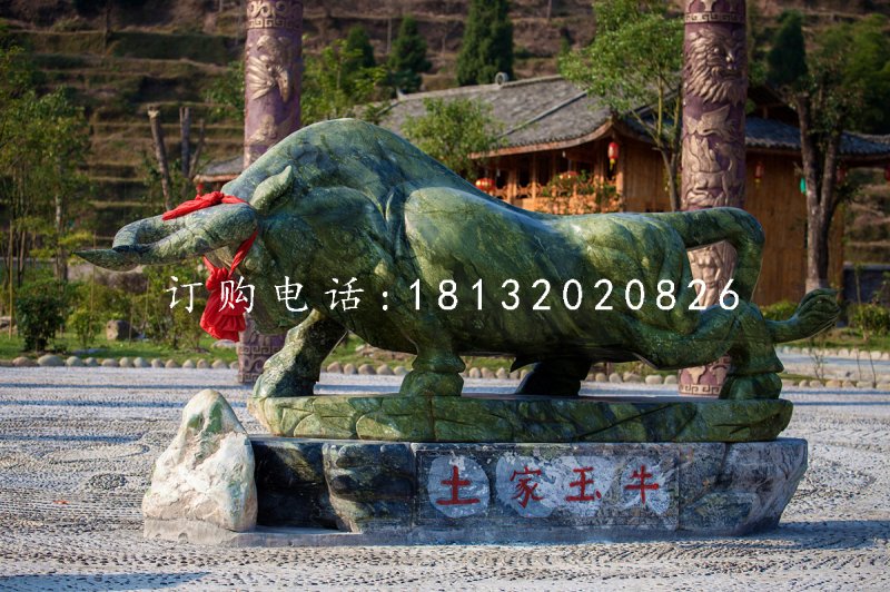 石雕牛,廣場動物石雕