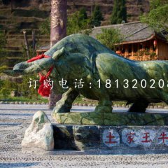 石雕牛，廣場動物石雕