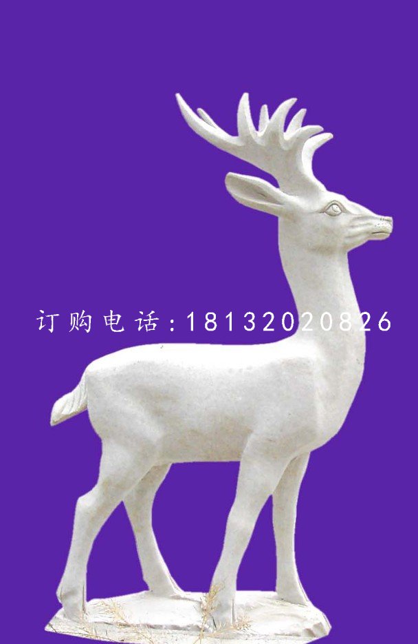 小鹿石雕,公園漢白玉動物雕塑