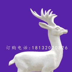 小鹿石雕,公園漢白玉動物雕塑