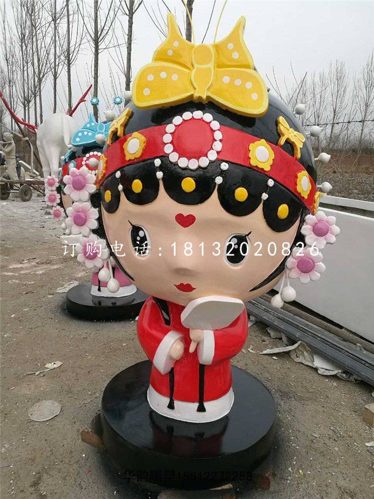 小花旦雕塑,玻璃鋼卡通人物