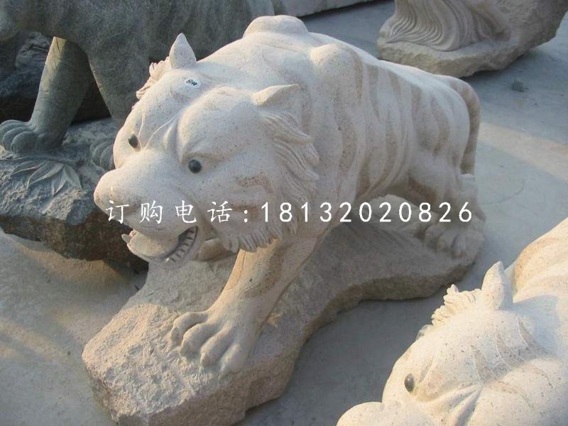 石雕老虎,公園動物雕塑 (1)