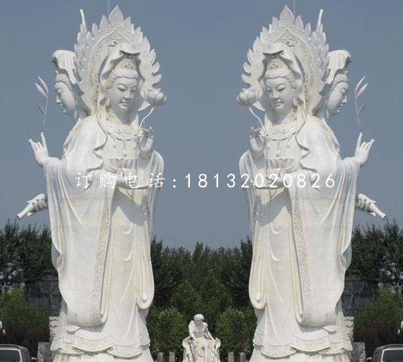 三面觀音石雕,大理石佛像