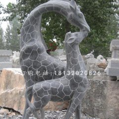 青石動物雕塑,親嘴鹿石雕