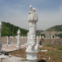 十二生肖柱石雕,漢白玉柱子