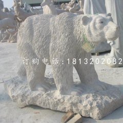 北極熊石雕，公園動物石雕