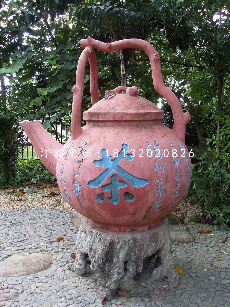 茶壺雕塑,玻璃鋼景觀雕塑