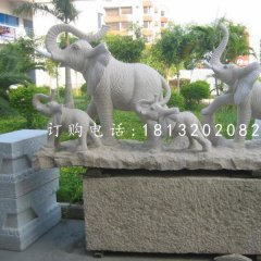 小象一家雕塑,石雕象