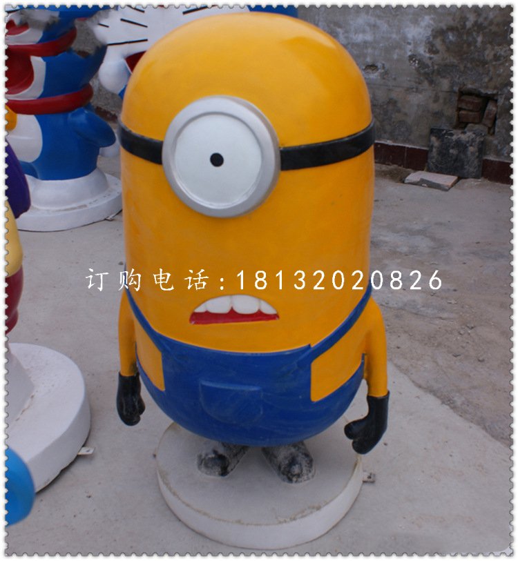 小黃人雕塑,玻璃鋼卡通