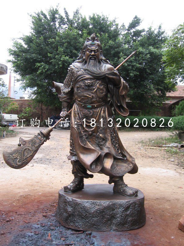 紫銅關公雕塑，武財神銅雕