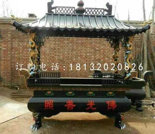 佛光譜照香爐,寺廟鑄鐵香爐