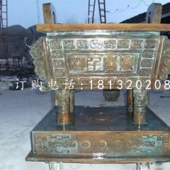鼎盛千秋銅鼎,企業銅鼎