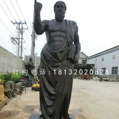亞里士多德銅雕，西方名人銅雕