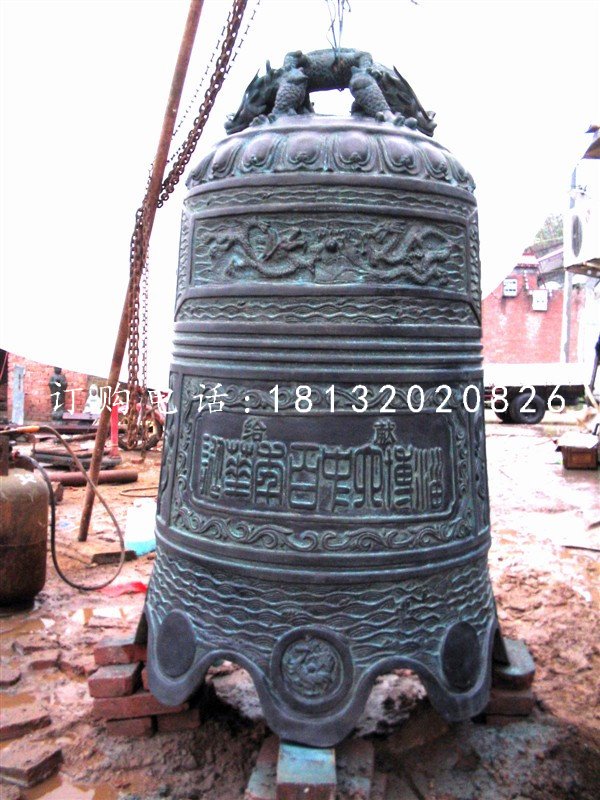 青銅鐘,仿古寺廟銅鐘
