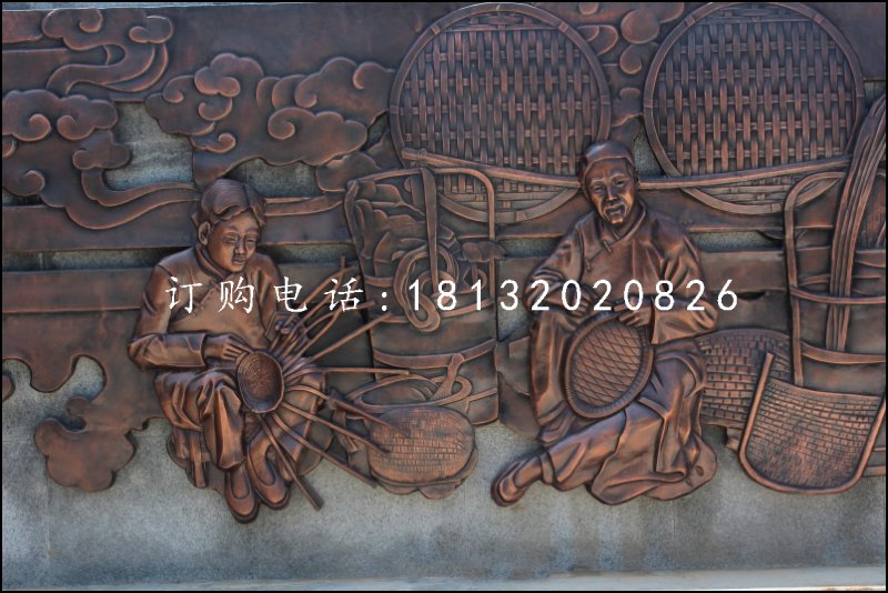 編簸箕銅浮雕,鍛銅浮雕