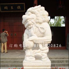 漢白玉小獅子雕塑,動物石雕