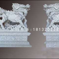 花崗巖麒麟雕塑,神獸石雕