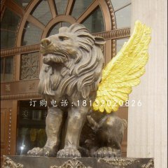 飛獅銅雕,銀行門口銅獅子