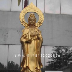 觀世音菩薩銅雕，鎏金銅佛像