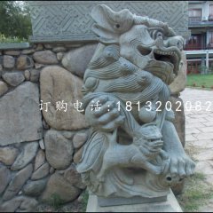 南獅石雕,青石小獅子