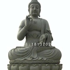 釋迦牟尼佛石雕，坐式青石佛像