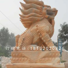 晚霞紅麒麟雕塑,廣場石雕神獸