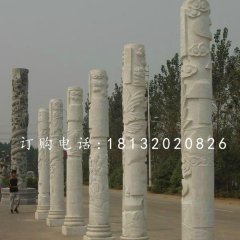 廣場石柱子,漢白玉柱子