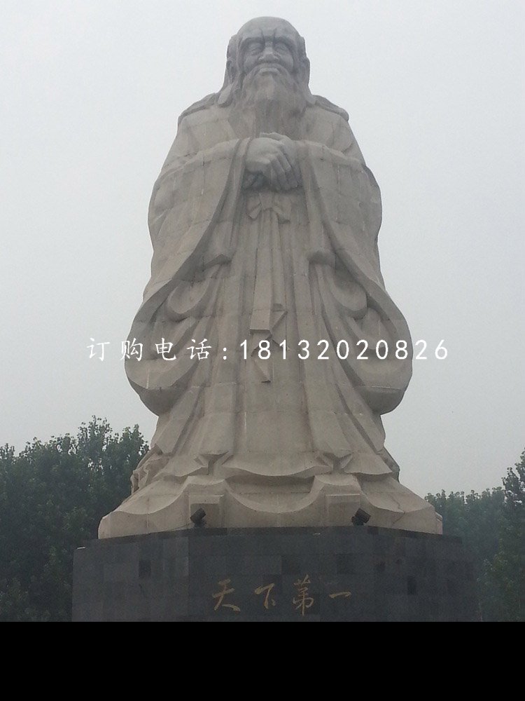 老子石雕,廣場古代人物石雕