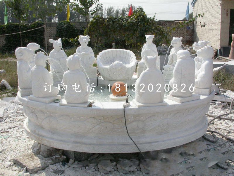 十二生肖噴泉石雕,漢白玉景觀石雕