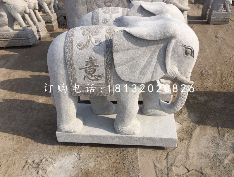 吉祥如意小象,大理石動(dòng)物雕塑