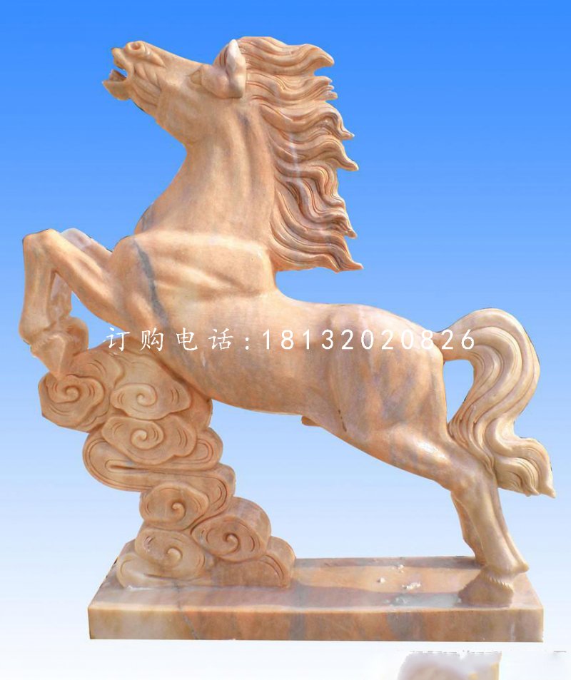 馬踏祥云石雕,晚霞紅動物石雕