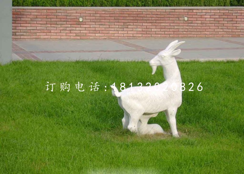 羊羔跪乳石雕,公園動物石雕