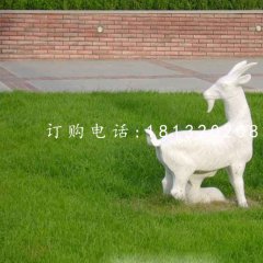 羊羔跪乳石雕,公園動物石雕