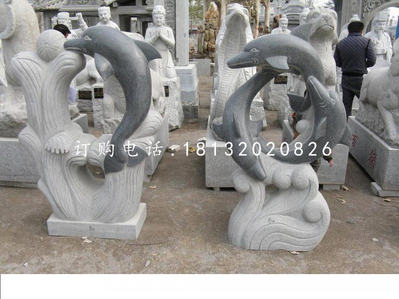 海豚戲水石雕,青石動物雕塑
