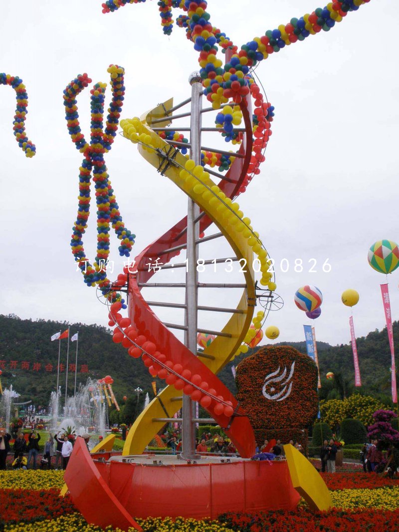 不銹鋼遺傳因子雕塑,廣場不銹鋼雕塑