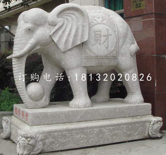 招財大象石雕,大理石大象