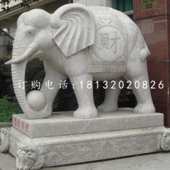 招財大象石雕,大理石大象